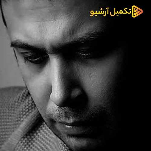 رضا مریدی - یکیو دارم