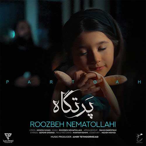 یاسان - سر درد