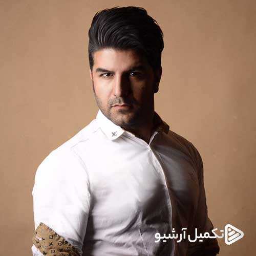 آرینین - شهر خورشید