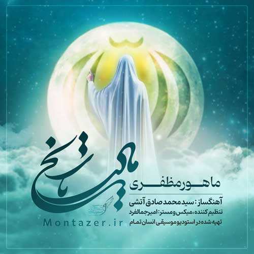سامان جلیلی - کاری به کارم نداری