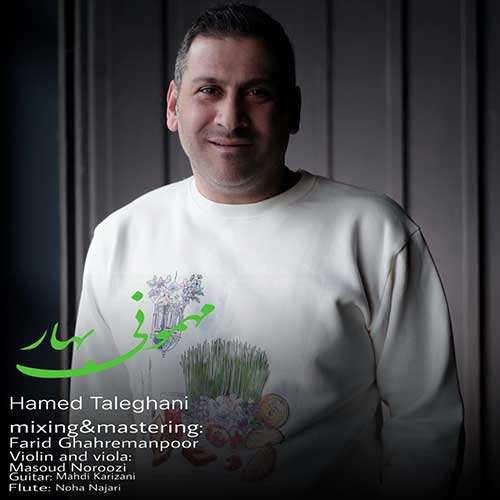 مجید نادریان - سفر دلی