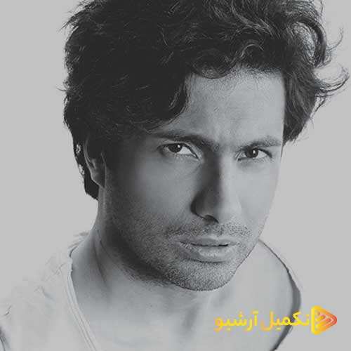سینا سرلک - دلتنگی