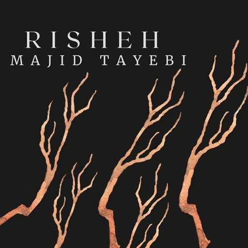 مهدی وصال - باور