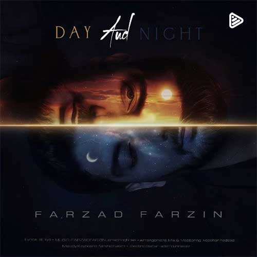 معین زد - تن صدات