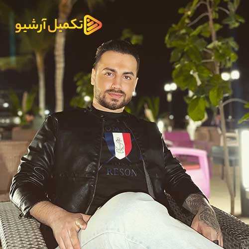 صمصام فرهنگ - این قشنگه