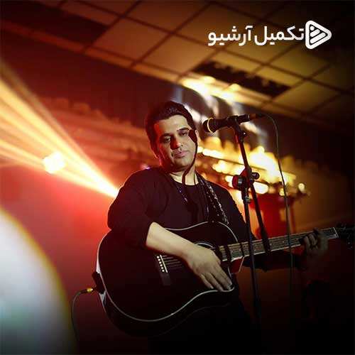 میلاد تاجیک - تلخه