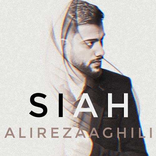 ریمیکس معین زد - زده به سرم هوای تو