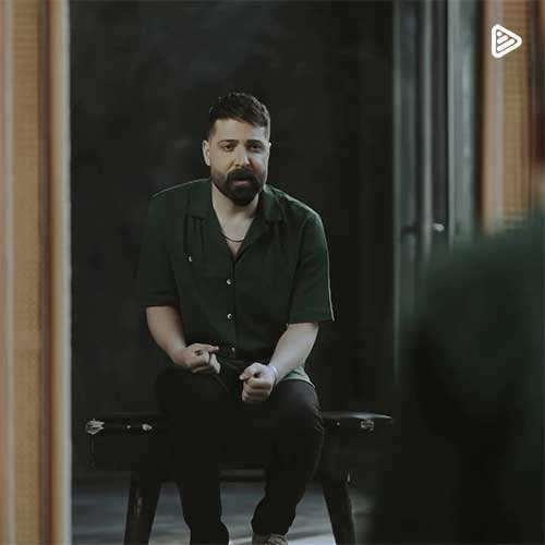 هامن - میرم