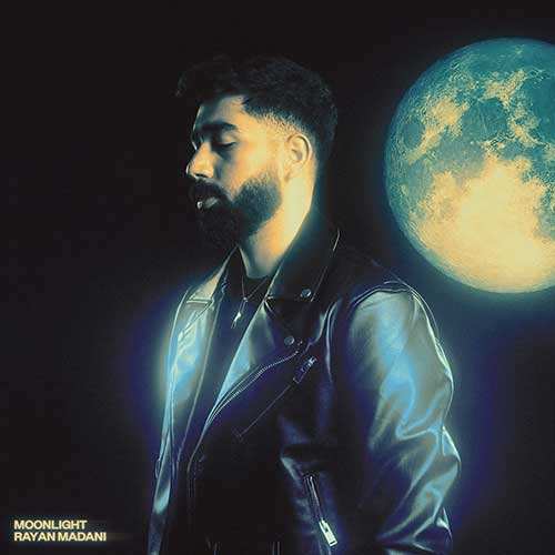 ماهد - وابستگی