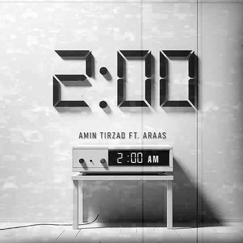 فردین پی ام - شهر وحشی
