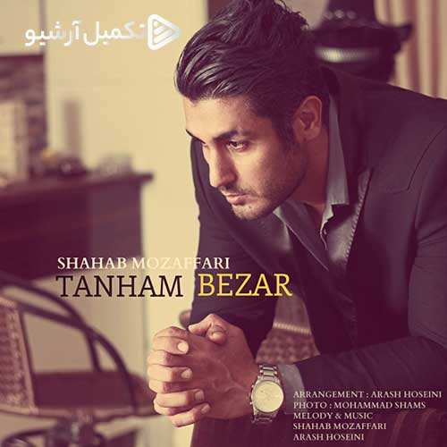 فرزاد خراسانی - کافه