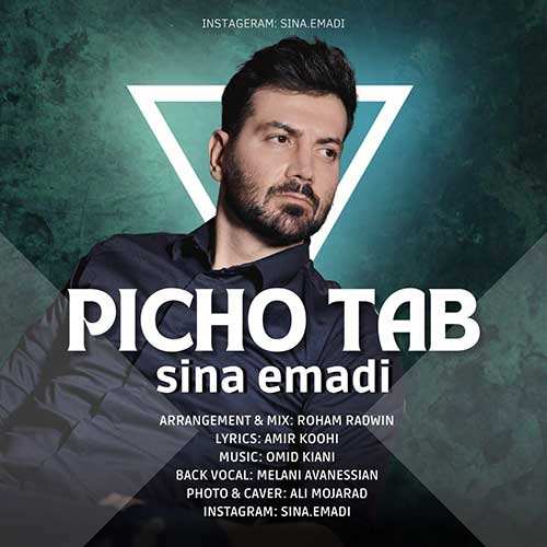 ریمیکس زانکو - خوشم میاد