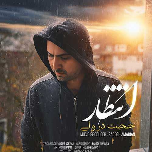 نیمارو - آخرین دفعست