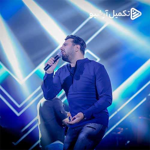 محمد کوهرخی - اسوه مقاومت
