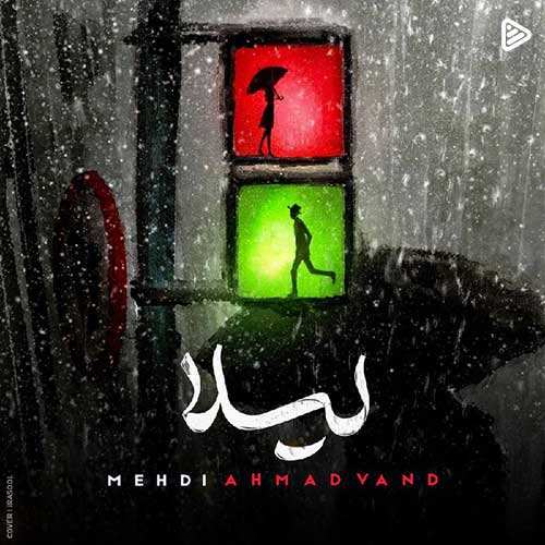 سعید مقدم - جانی تو